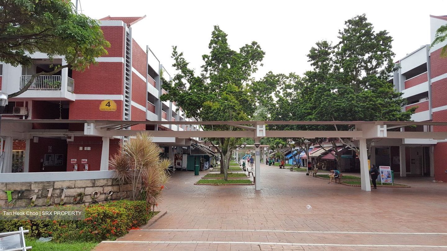 4 CHANGI VILLAGE ROAD (D17), Retail #485316041